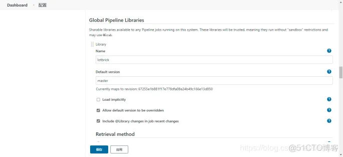 jira与Gitlab_git_03